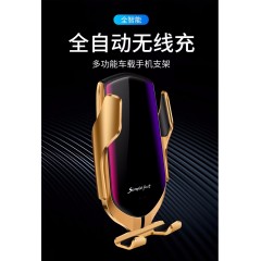 車載無線充電器 三件套車載手機支架，數(shù)據(jù)線，手機無線充電感應器 包郵