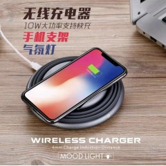家用無線充電器 閃充快充 手機(jī)支架 氣氛燈，多功能無線充電器 包郵