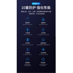 車載無線充電器 三件套車載手機支架，數(shù)據(jù)線，手機無線充電感應器 包郵