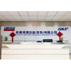美國(guó)企業(yè) 林肯潤(rùn)滑設(shè)備   招聘 男工為主，捎帶女工