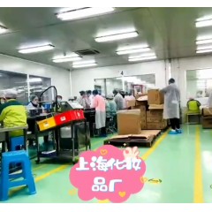 上海韓國化妝品廠招聘：要求：女18-45，男42歲！