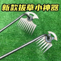 利田拔草神器尖齒耙子除草鋤頭多功能錳鋼農用除草工具鋒利耐用