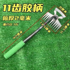 利田拔草神器尖齒耙子除草鋤頭多功能錳鋼農用除草工具鋒利耐用