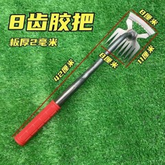 利田拔草神器尖齒耙子除草鋤頭多功能錳鋼農用除草工具鋒利耐用