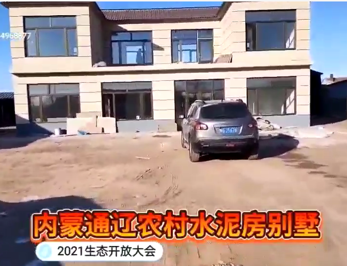 微信圖片_20220210101042.png